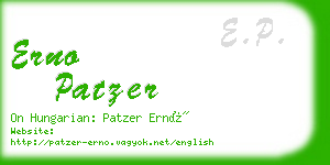 erno patzer business card